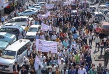 ترهيب إخواني لابتزاز مسؤولي اليمن